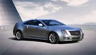 凯迪拉克最新款爆料视频,揭秘最新款车型惊艳亮相 第2张 凯迪拉克最新款爆料视频,揭秘最新款车型惊艳亮相 第2张