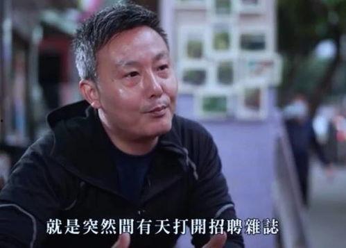 俄罗斯厨子最新爆料,独家爆料后厨内幕  第3张