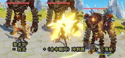 原神深渊最新爆料,神秘挑战即将开启,全新元素与角色揭秘 第3张 原神深渊最新爆料,神秘挑战即将开启,全新元素与角色揭秘 第3张