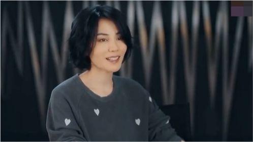 那英爆料王菲最新消息,神秘消息引粉丝热议  第3张