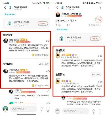 花粉俱乐部最新爆料