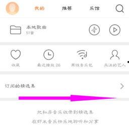 虾米爆料最新消息  第3张