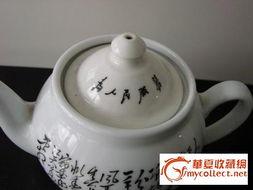 官窑茶具最新爆料新闻,匠心独运，传承千年茶文化精髓