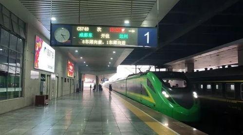 珠海火车站爆料视频最新,揭秘神秘事件真相！  第2张