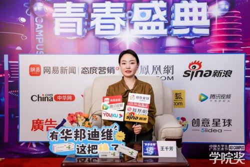 华邦制药爆料新闻最新,揭秘公司重大事件背后的真相  第2张