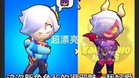 2024荒野乱斗最新爆料,神秘英雄登场，战场格局再掀风云