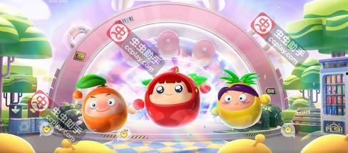 蛋仔派对最新爆料在哪看,揭秘最新游戏内容，精彩玩法抢先看！