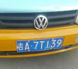 德惠出租车最新爆料,揭秘行业内幕与改革动向  第2张