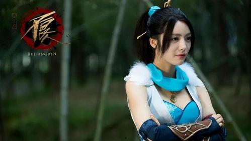 不良人最新爆料视频网盘