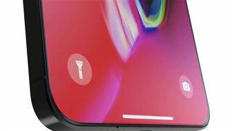 最新一代se爆料视频,前沿科技与极致体验的完美融合  第3张