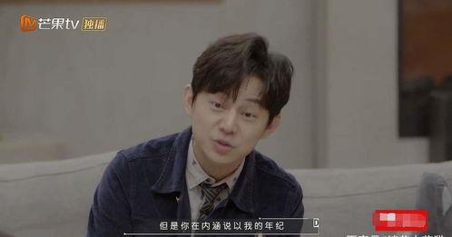 何炅张新成最新爆料,揭秘娱乐圈幕后真相！  第3张