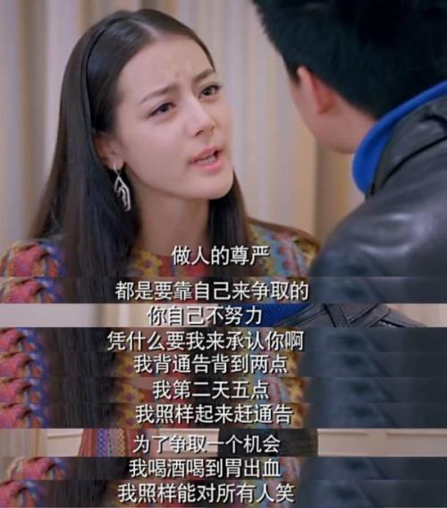 香港龙姐最新爆料  第2张