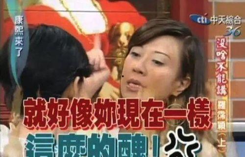 香港龙姐最新爆料  第3张