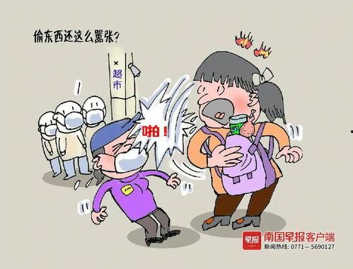 南宁逃单爆料案件最新情况  第2张