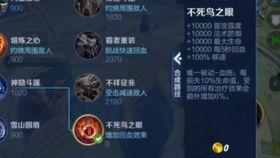 王者科技最新爆料  第2张