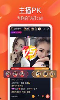 小甜水最新爆料视频下载,精彩瞬间一网打尽