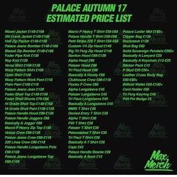 ce最新爆料  第2张