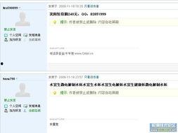 ce最新爆料  第3张