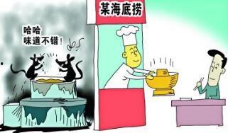 江苏热点爆料暴力事件最新,冲突升级，警方介入调查  第2张