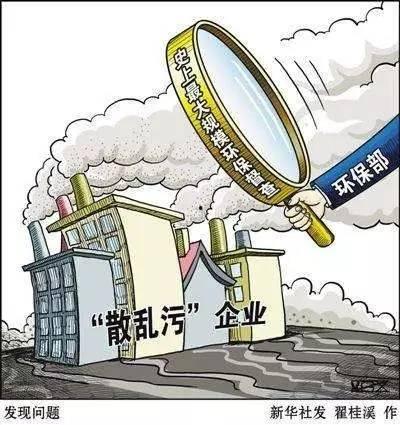 江苏热点爆料暴力事件最新,冲突升级，警方介入调查  第3张