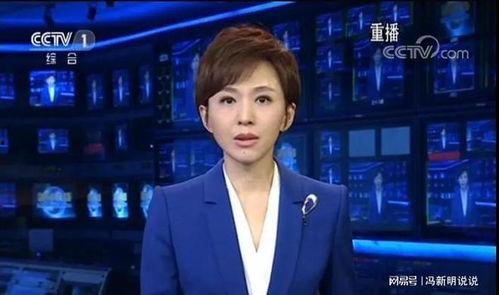 欧阳夏丹最新爆料新闻视频