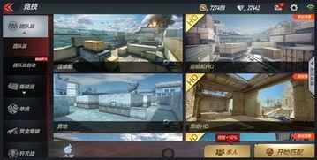 枪战王者新皮肤爆料最新