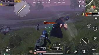 和平精英最新的爆料视频,神秘武器亮相，战场格局再起风云  第2张