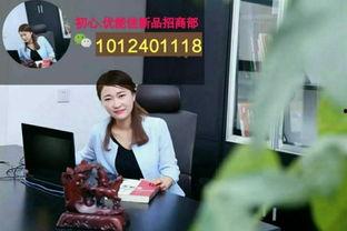 赵蕾最新爆料新闻报道,揭秘娱乐圈惊人内幕  第3张