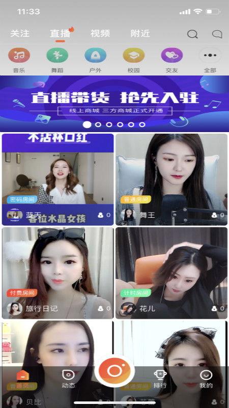 白姨新爆料视频大全最新  第3张