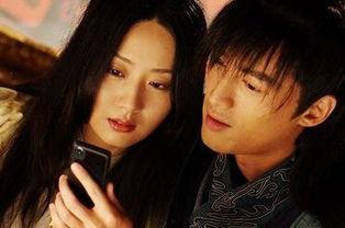 胡歌和小s最新的爆料  第2张