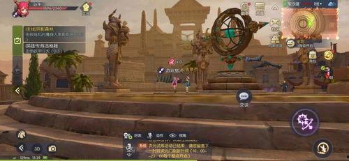 rpg最新爆料,揭秘最新爆料背后的神秘世界  第2张