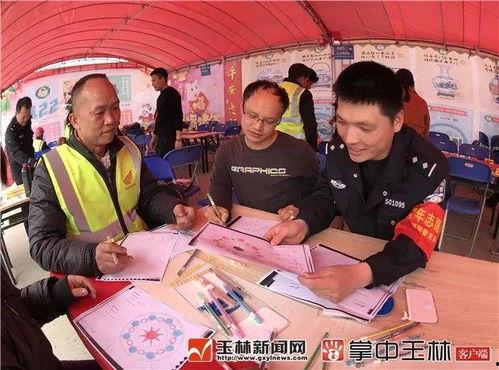 今日爆料玉林新闻最新消息