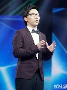 陈铭最新八卦爆料  第3张