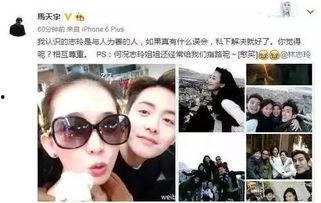 娱乐圈八卦最新爆料全集,揭秘明星私生活与幕后故事
