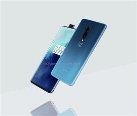 一加7t最新爆料图片  第2张