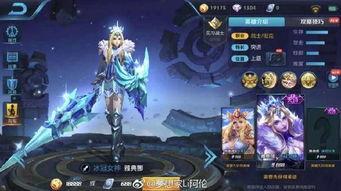 李白世冠新皮肤爆料最新,幻影剑舞，荣耀归来！