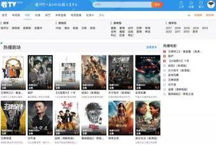 光威最新爆料视频大全,揭秘科技前沿与创新突破  第2张