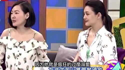 小s的最新爆料,娱乐圈背后的惊人真相  第2张