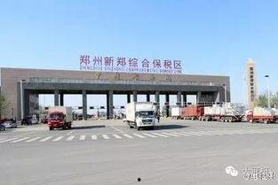 河南富士康最新爆料新闻  第2张