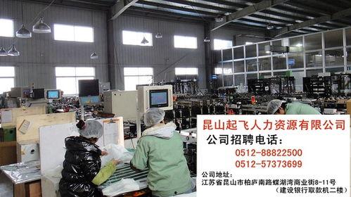 河南富士康最新爆料新闻  第3张