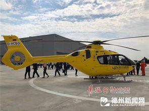 空客直升机爆料视频最新,揭秘未来航空科技革新