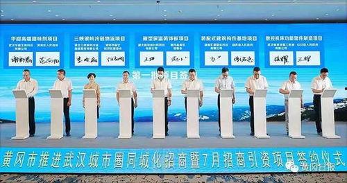 武汉同城圈最新爆料,揭秘神秘事件背后的真相  第3张