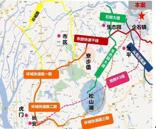 兴化百姓爆料最新消息,详情即将揭晓  第3张