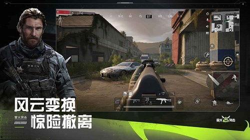 萤火突击s5最新爆料,神秘英雄登场，战局风云再起！  第2张