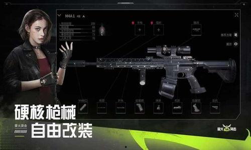 萤火突击s5最新爆料,神秘英雄登场，战局风云再起！  第3张