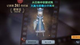 无期联动最新爆料,神秘事件揭开序幕，悬念迭起引众期待