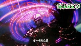 无期联动最新爆料,神秘事件揭开序幕，悬念迭起引众期待  第2张