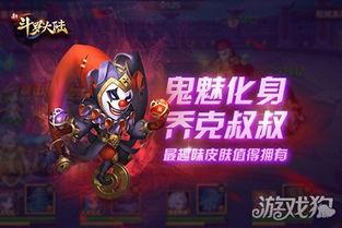 战雷手游最新爆料视频大全,精彩视频大盘点,揭秘全新玩法与升级内容 第3张 战雷手游最新爆料视频大全,精彩视频大盘点,揭秘全新玩法与升级内容 第3张