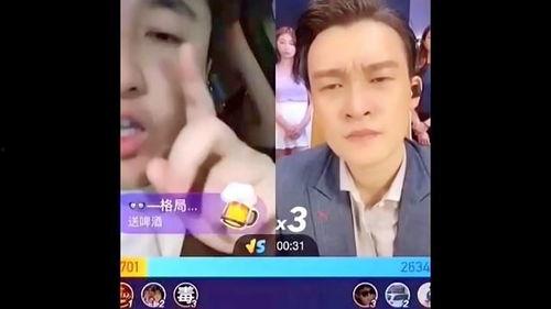 黄子诚最新爆料视频大全,揭秘娱乐圈幕后真相 第2张 黄子诚最新爆料视频大全,揭秘娱乐圈幕后真相 第2张