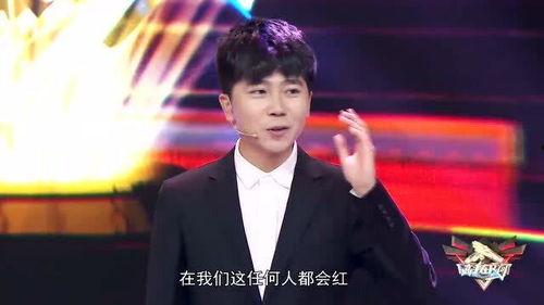 明星最新爆料安徽小伙,娱乐圈风云再起!” 第3张 明星最新爆料安徽小伙,娱乐圈风云再起!” 第3张